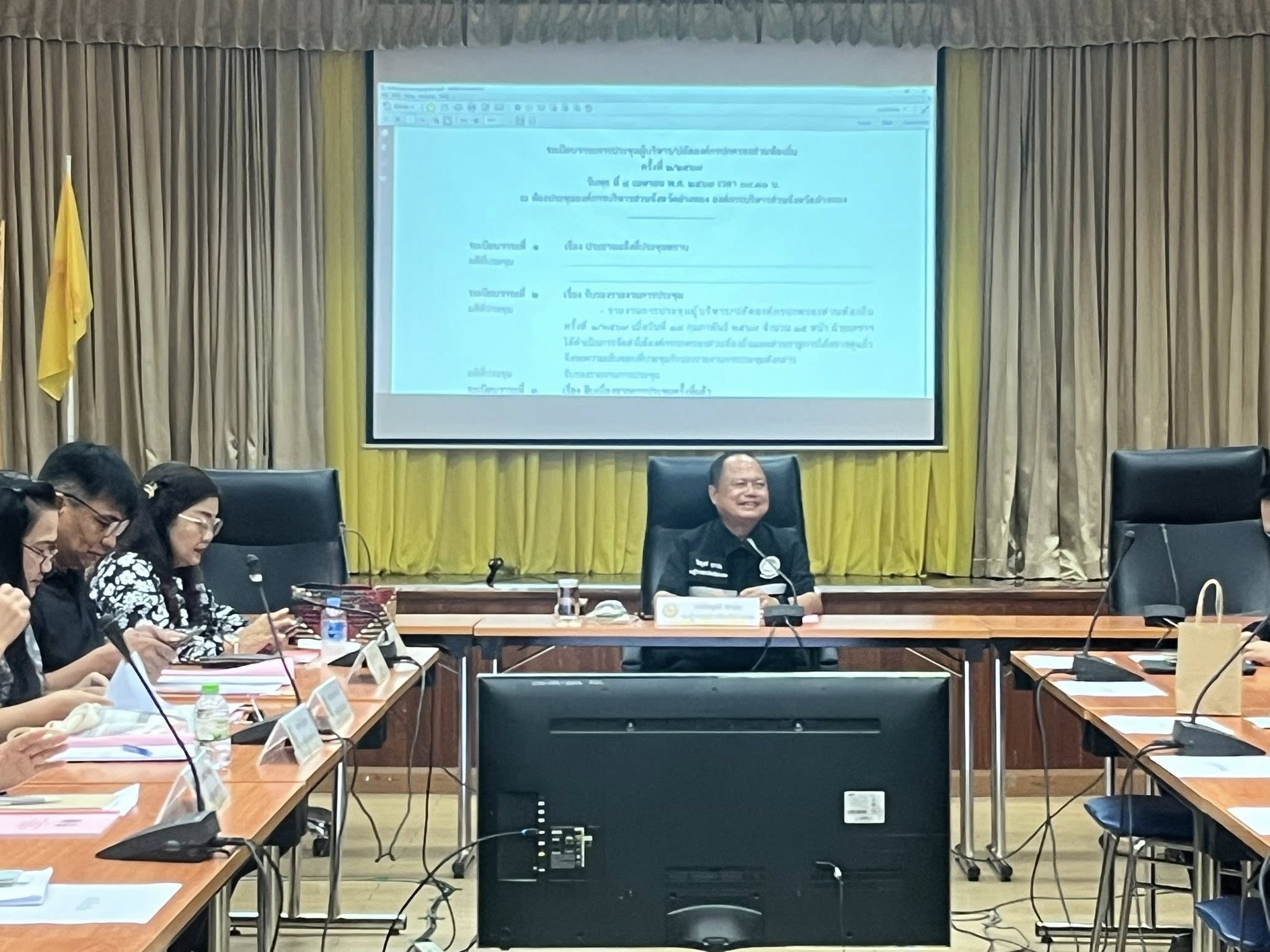 title - ส.ป.ก.อ่างทอง ร่วมประชุมผู้บริหาร/ปลัดองค์กรปกครองส่วนท้องถิ่น ครั้งที่ 2/2569